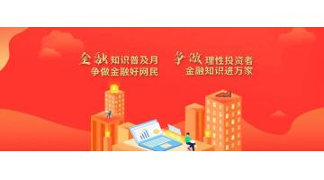 ����֪ʶ�鼰��ح���𷸷����ڸ�� Զ�뷸����������